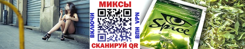 Бутират оксана  Краснозаводск 