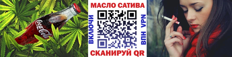 Canna-Cookies марихуана  мориарти наркотические препараты  Краснозаводск  гидра маркетплейс 