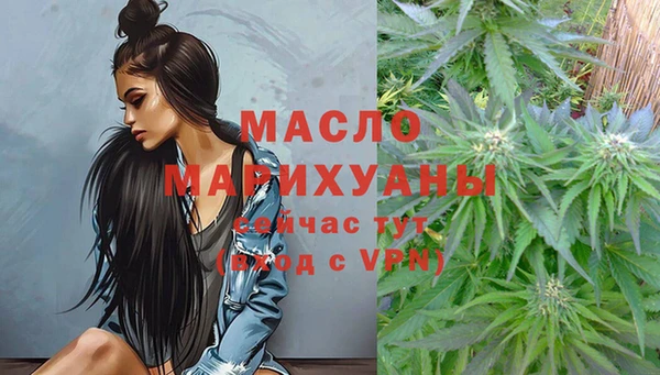 spice Белоозёрский