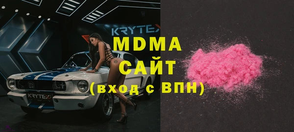 хмурый Беломорск