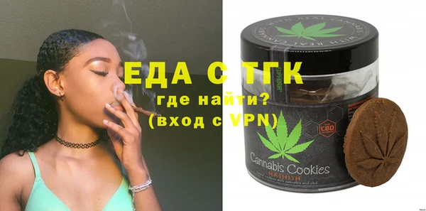 spice Белоозёрский