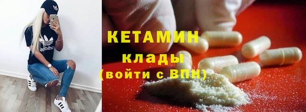 хмурый Беломорск