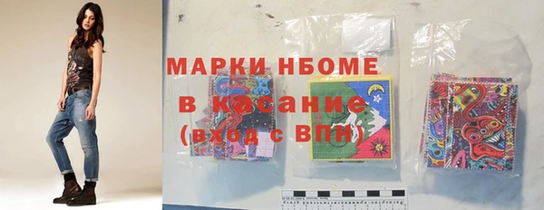 spice Белоозёрский