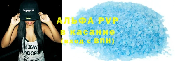 хмурый Беломорск