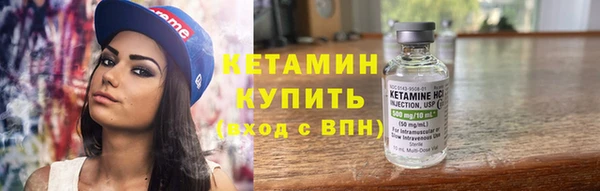 хмурый Беломорск