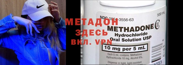 spice Белоозёрский