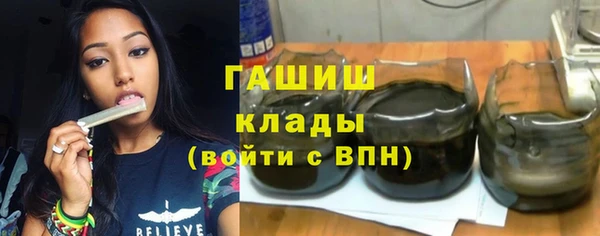 spice Белоозёрский