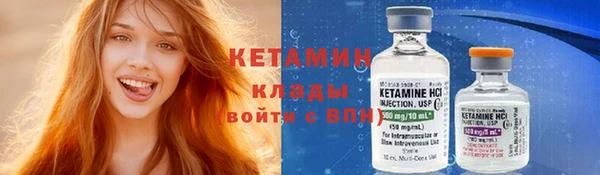 хмурый Беломорск