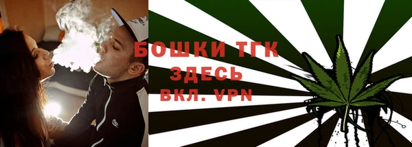 spice Белоозёрский