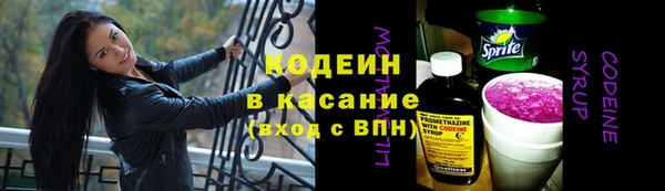 хмурый Беломорск