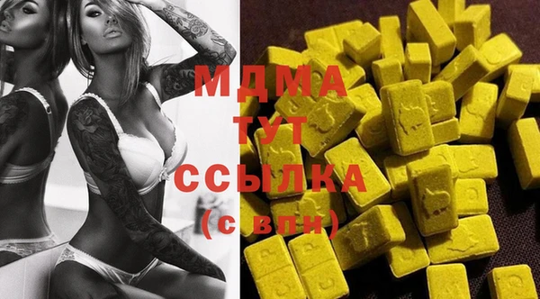 spice Белоозёрский
