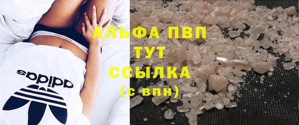 spice Белоозёрский