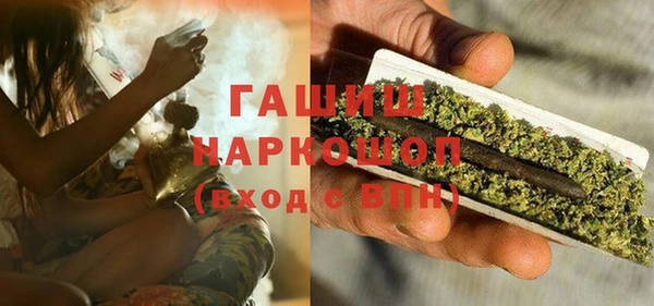 хмурый Беломорск