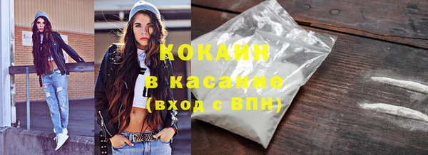 spice Белоозёрский