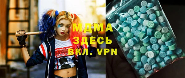 хмурый Беломорск