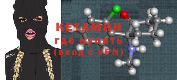 хмурый Беломорск