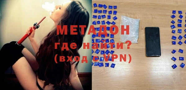 хмурый Беломорск