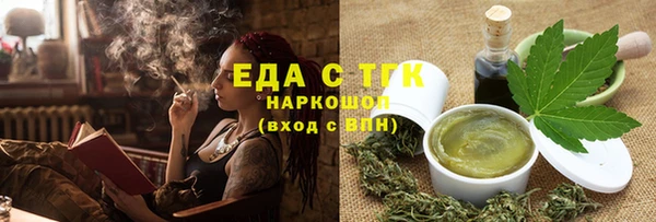хмурый Беломорск