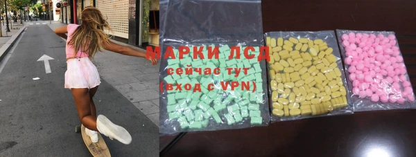 хмурый Беломорск