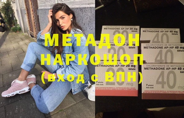 хмурый Беломорск