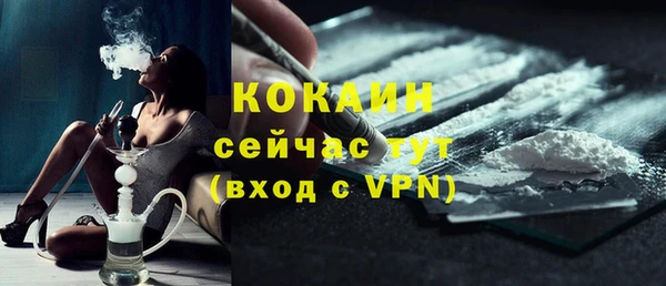 хмурый Беломорск